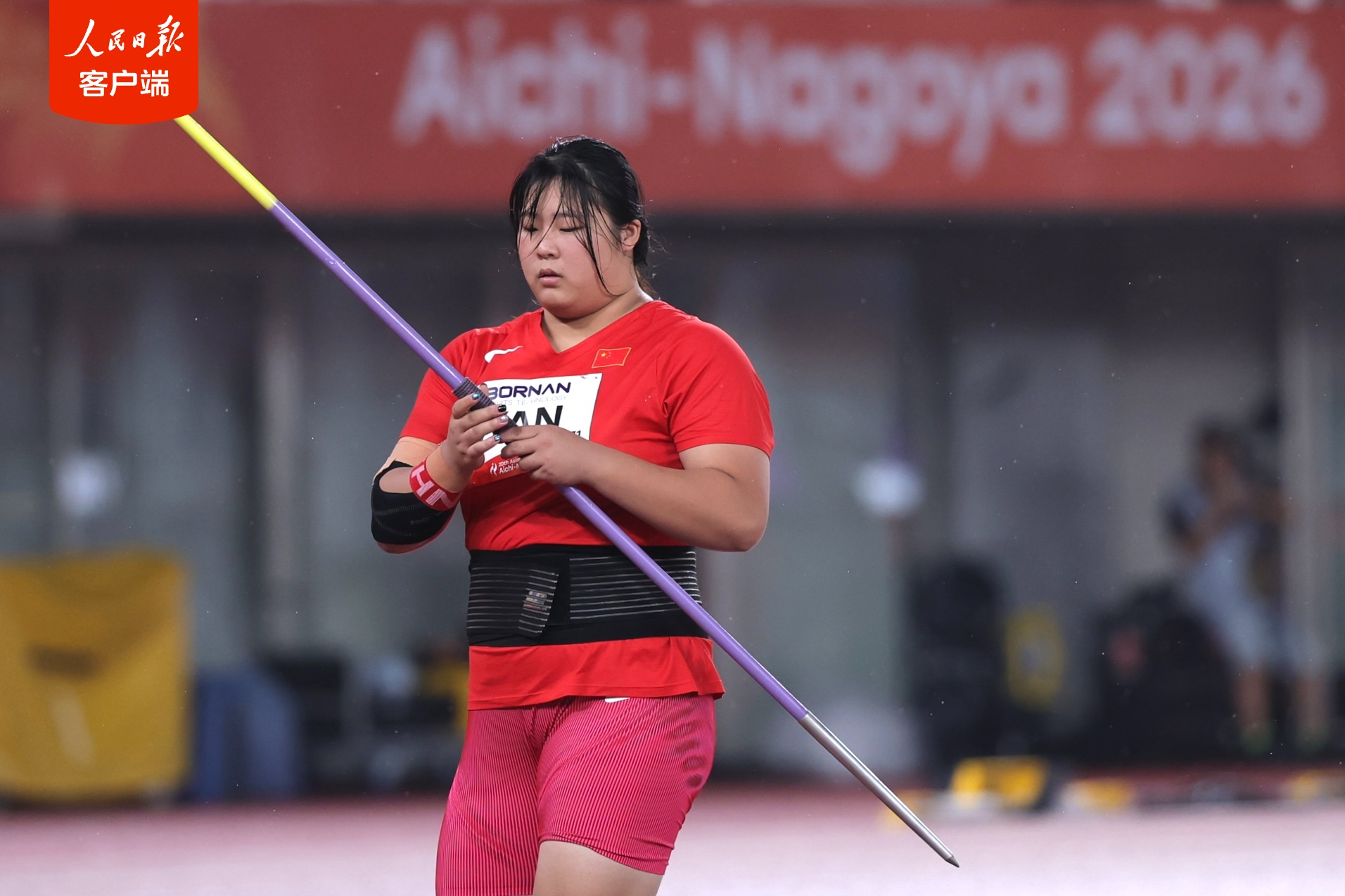 严子怡打破女子标枪亚运会纪录夺冠 严子怡打破女子标枪亚运会纪录夺冠