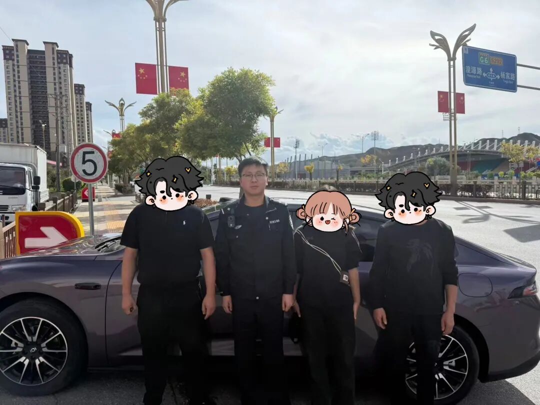 被外地“高薪”工作吸引,海东一女孩独自离家······ 被外地“高薪”工作吸引,海东一女孩独自离家······