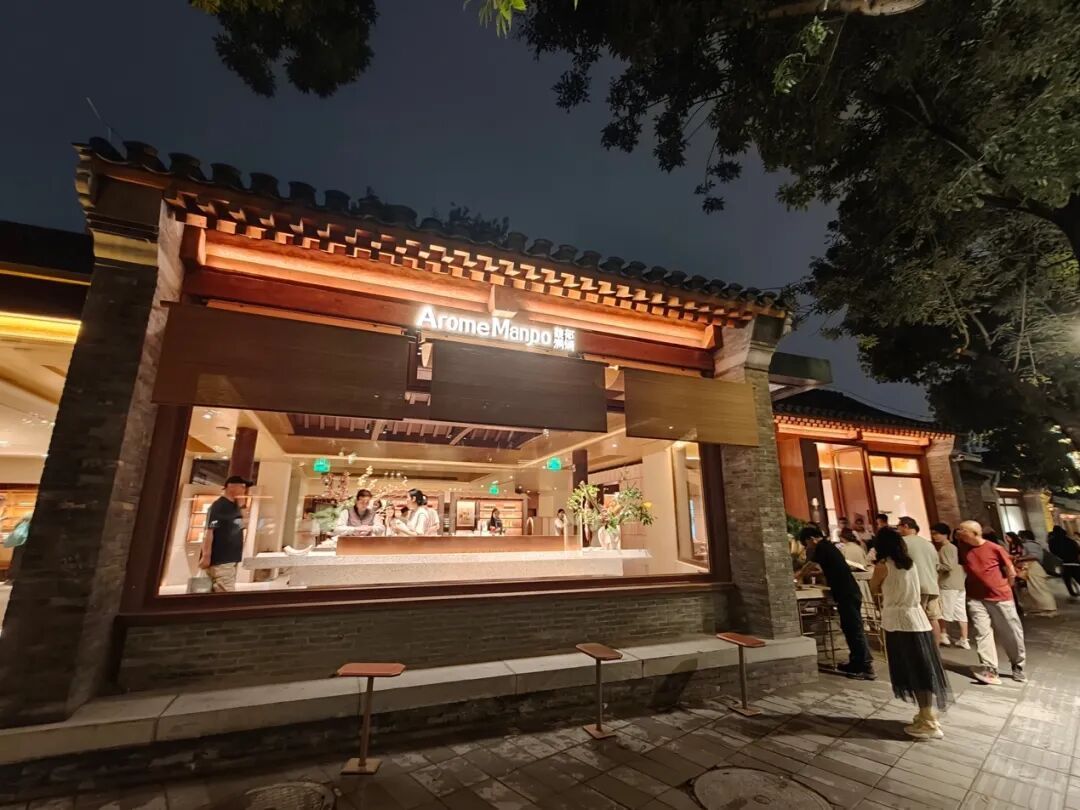 拒绝千街一面！北京胡同新“顶流”出圈，老城焕新下足“绣花功夫”