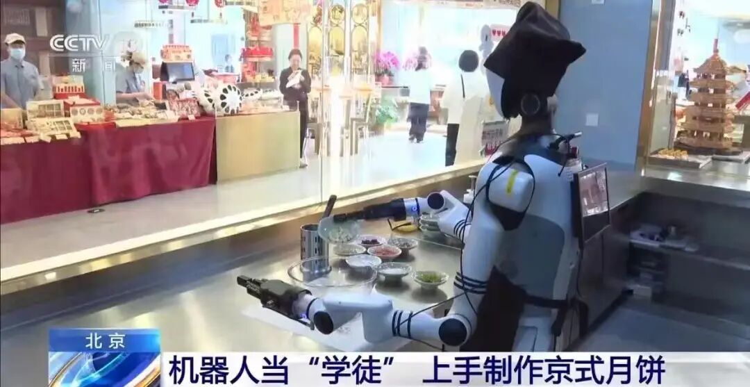 月饼，终究是用来吃的