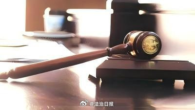男子以房抵押贷款离婚约定房归妻子丈夫贷款逾期后净身出户不能逃避执行
