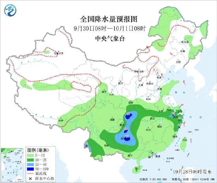 跌到18℃！强冷空气来袭，杭州马上大降温；今天还有暴雨、8级雷雨大风，出门务必防范