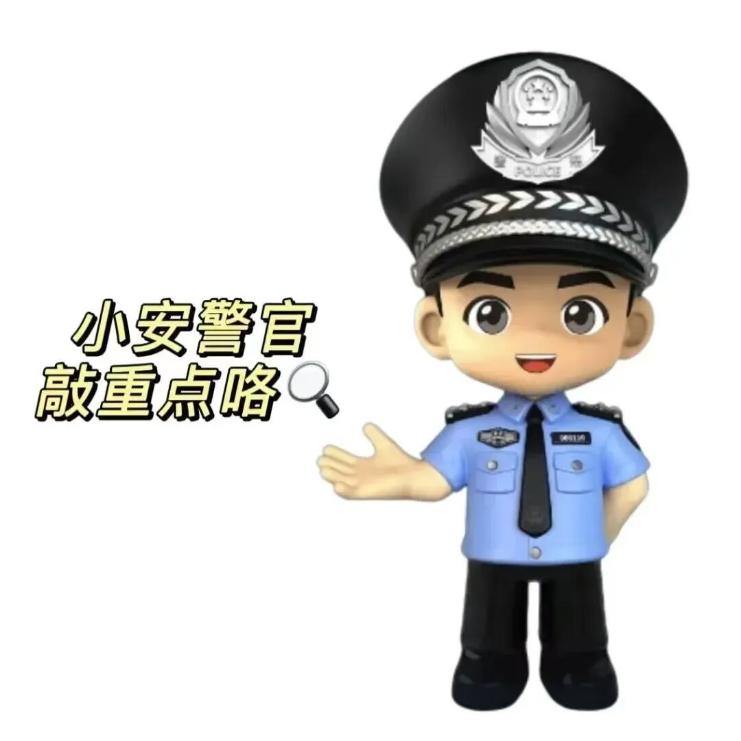 被骗者平均年龄81岁，专挑老人下手的“新”骗局要注意