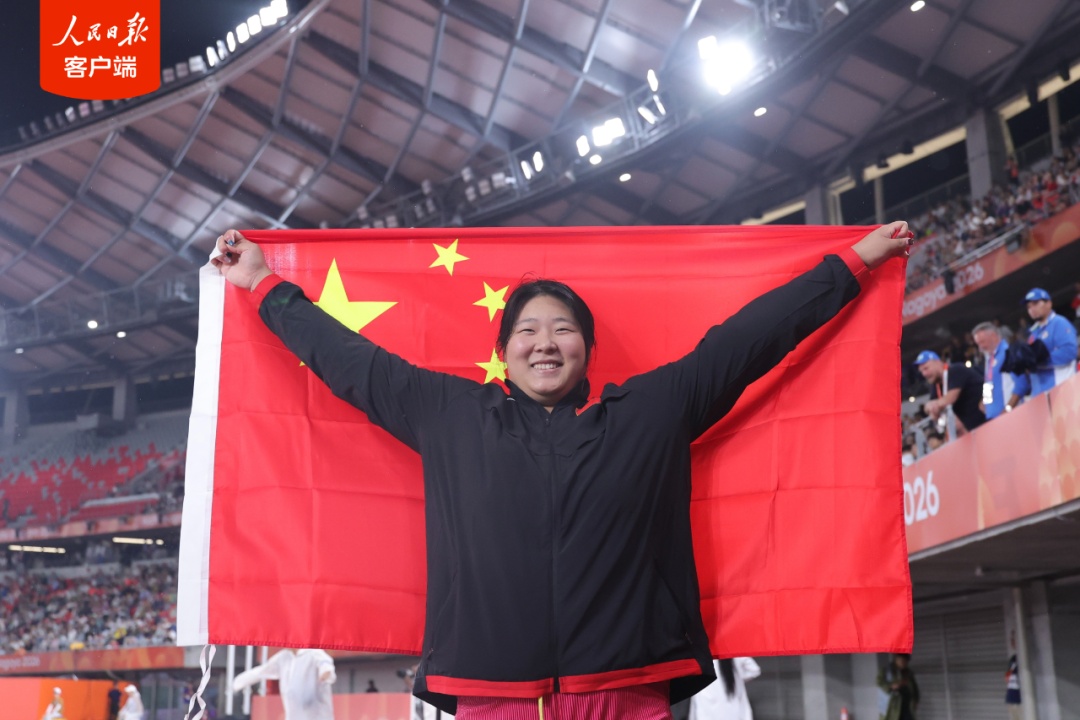 18岁严子怡,破纪录夺冠!网友:一枪下班 18岁严子怡,破纪录夺冠!网友:一枪下班