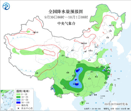 较强冷空气南下内蒙古有明显降温 华西至江淮降雨持续