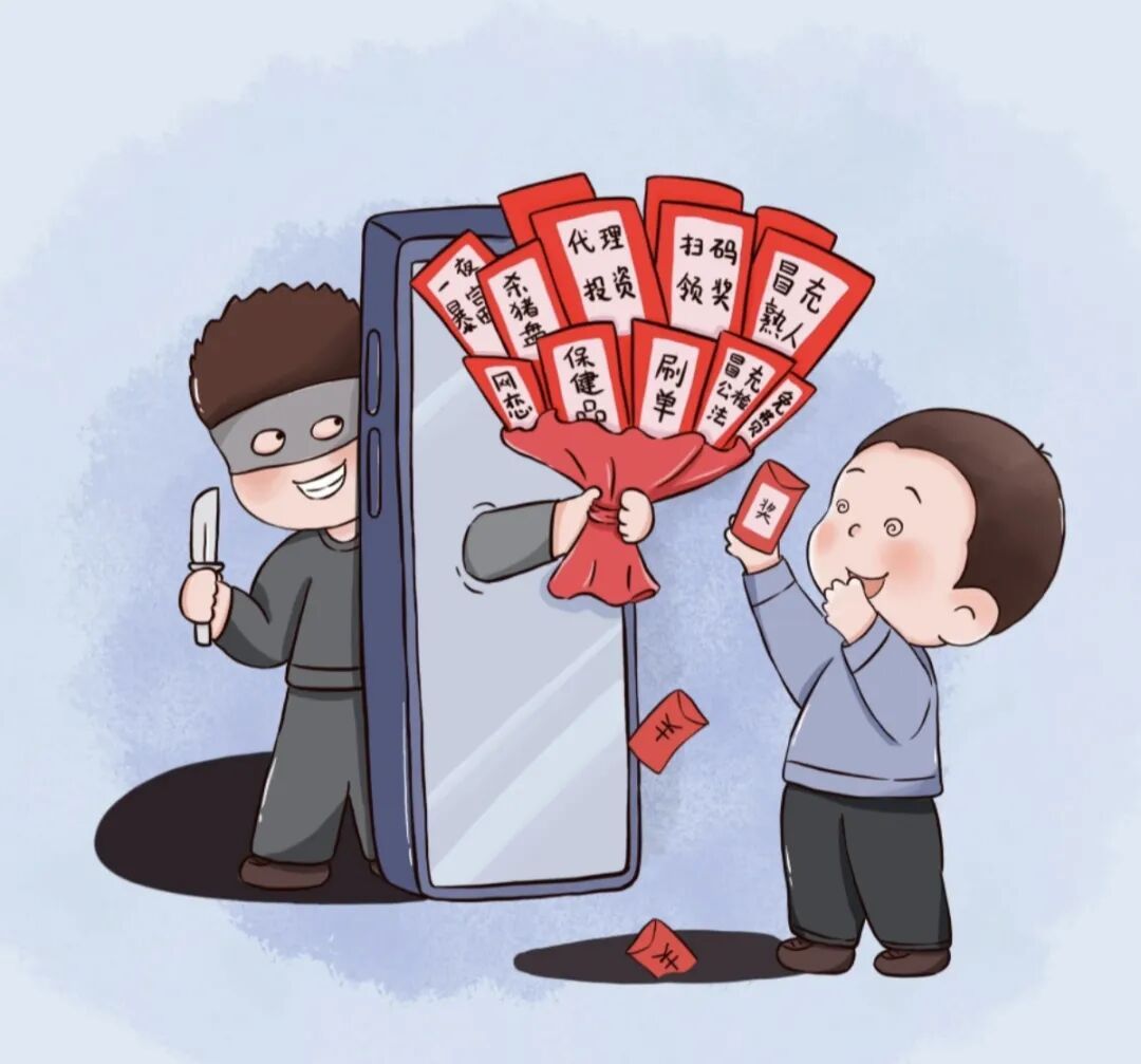 人脸头套、野外接头、20万现金——这场“谍战式”取现，被警方当场截断