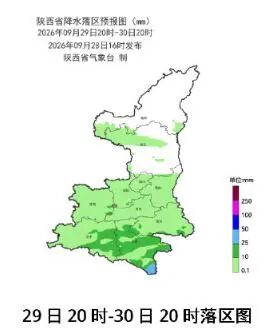 陕西降温时间确定！局地直降6-8℃ ，小雨、中雨、局地大雨