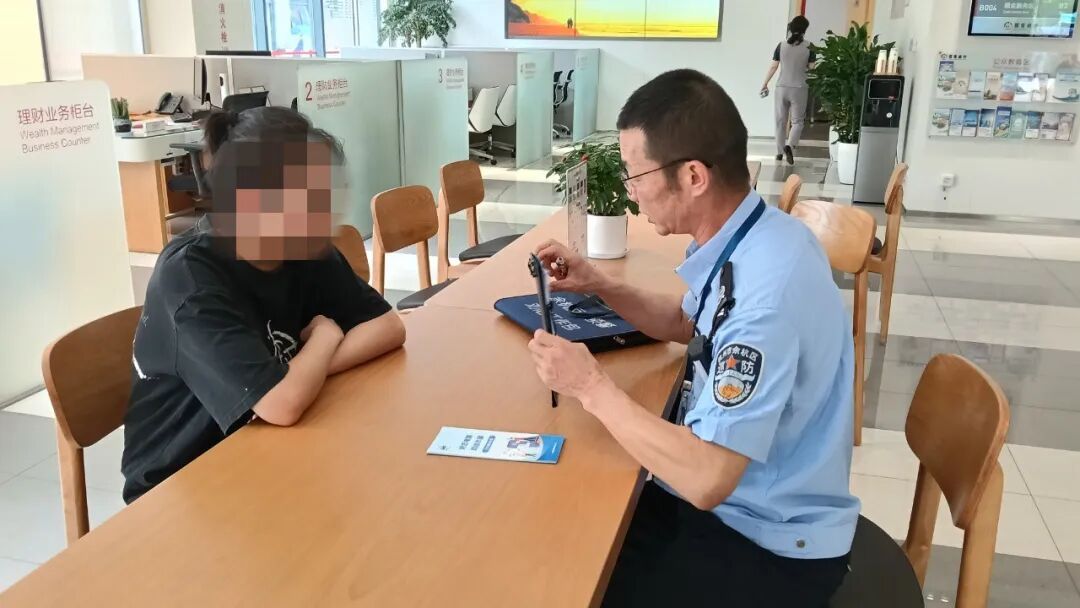 杭州小伙恋爱脑上头，陷入“女友”挖好的陷阱！