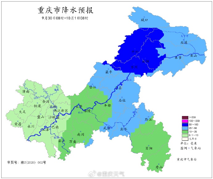 今起三天阴雨不断，重庆、湖北、安徽等地雨势较强，江南华南“秋老虎”盛行
