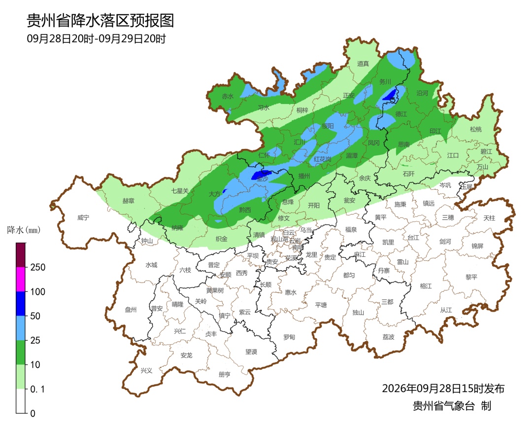 贵州，降温降雨