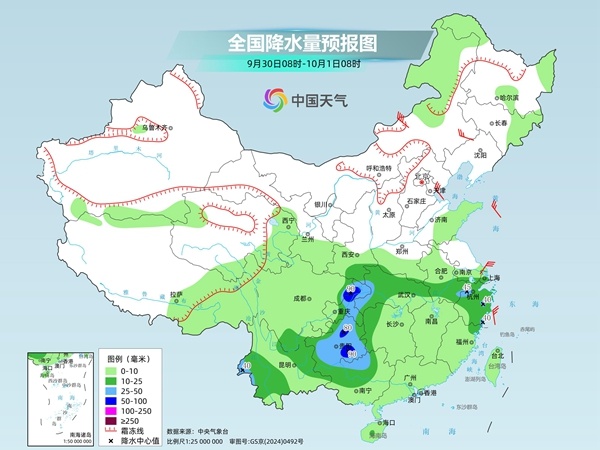 今起三天阴雨不断，重庆、湖北、安徽等地雨势较强，江南华南“秋老虎”盛行