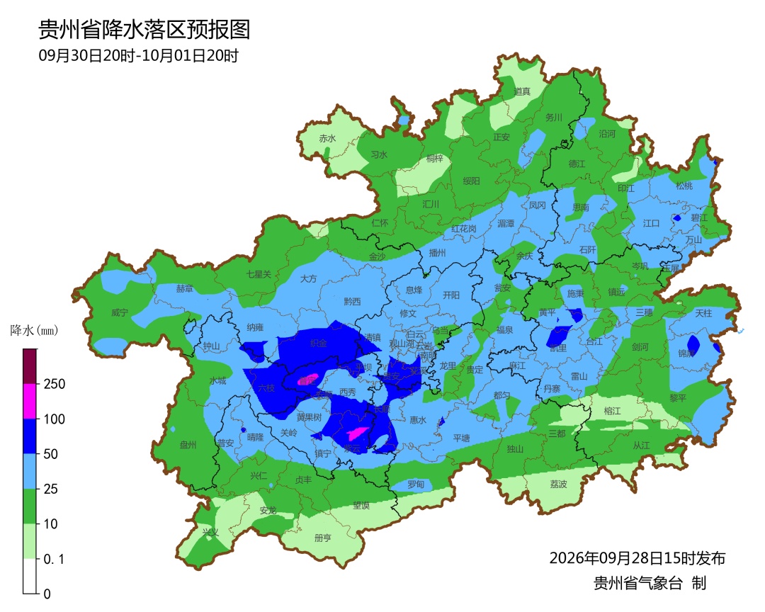 贵州，降温降雨