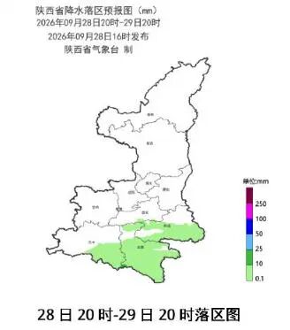 陕西降温时间确定！局地直降6-8℃ ，小雨、中雨、局地大雨