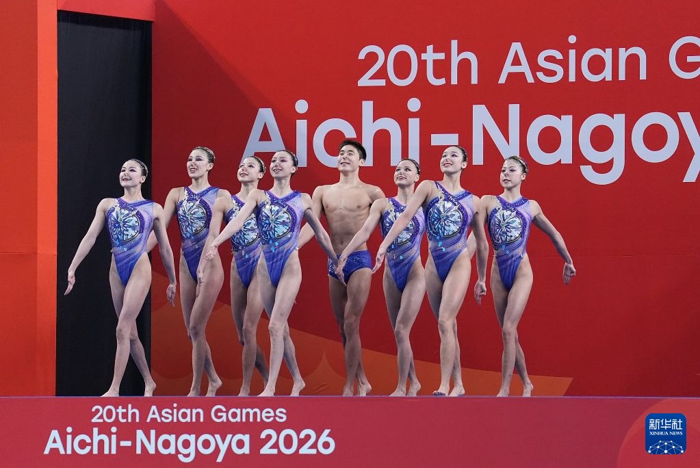 亚运会花样游泳:中国队夺得混合团体冠军 亚运会花样游泳:中国队夺得混合团体冠军