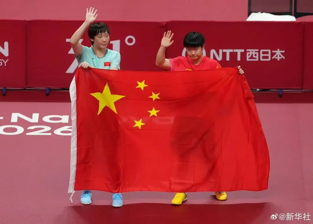 王曼昱:我们要撑起中国女乒的担子;孙颖莎:没有什么遗憾 王曼昱:我们要撑起中国女乒的担子;孙颖莎:没有什么遗憾