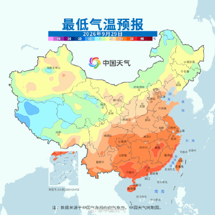 北方多地气温将创今秋新低！北京最低温或跌破10℃，国庆看升旗记得带厚外套