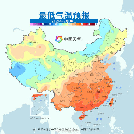 北方多地气温将创今秋新低！北京最低温或跌破10℃，国庆看升旗记得带厚外套