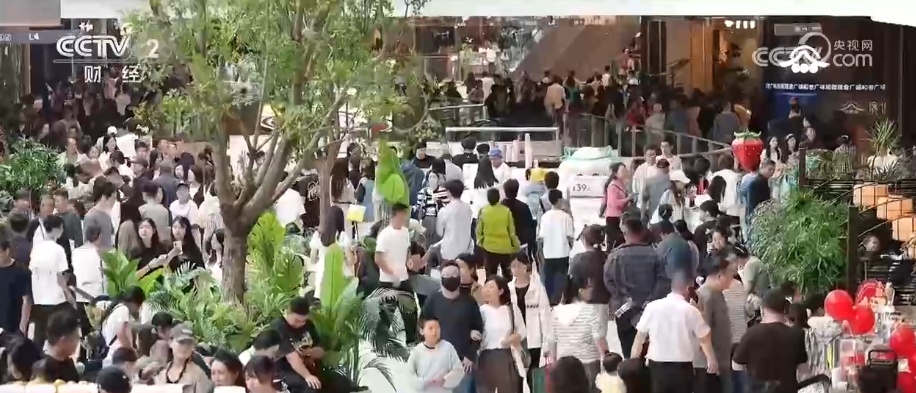 中秋假期生活必需品货足价稳消费旺盛 智能、绿色、健康商品销售火热 中秋假期生活必需品货足价稳消费旺盛 智能、绿色、健康商品销售火热