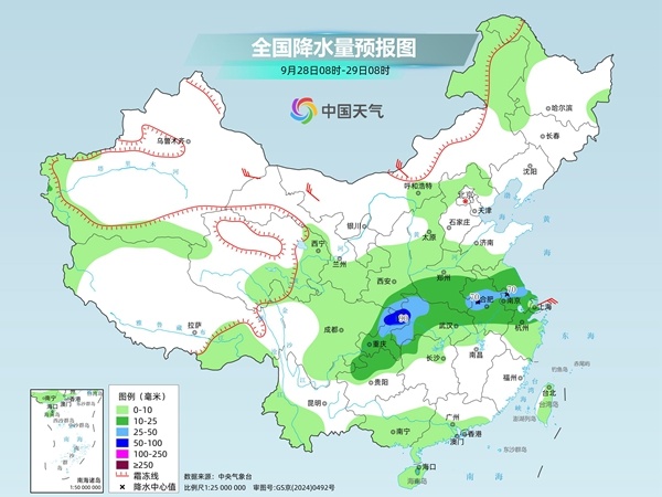 今起三天阴雨不断，重庆、湖北、安徽等地雨势较强，江南华南“秋老虎”盛行