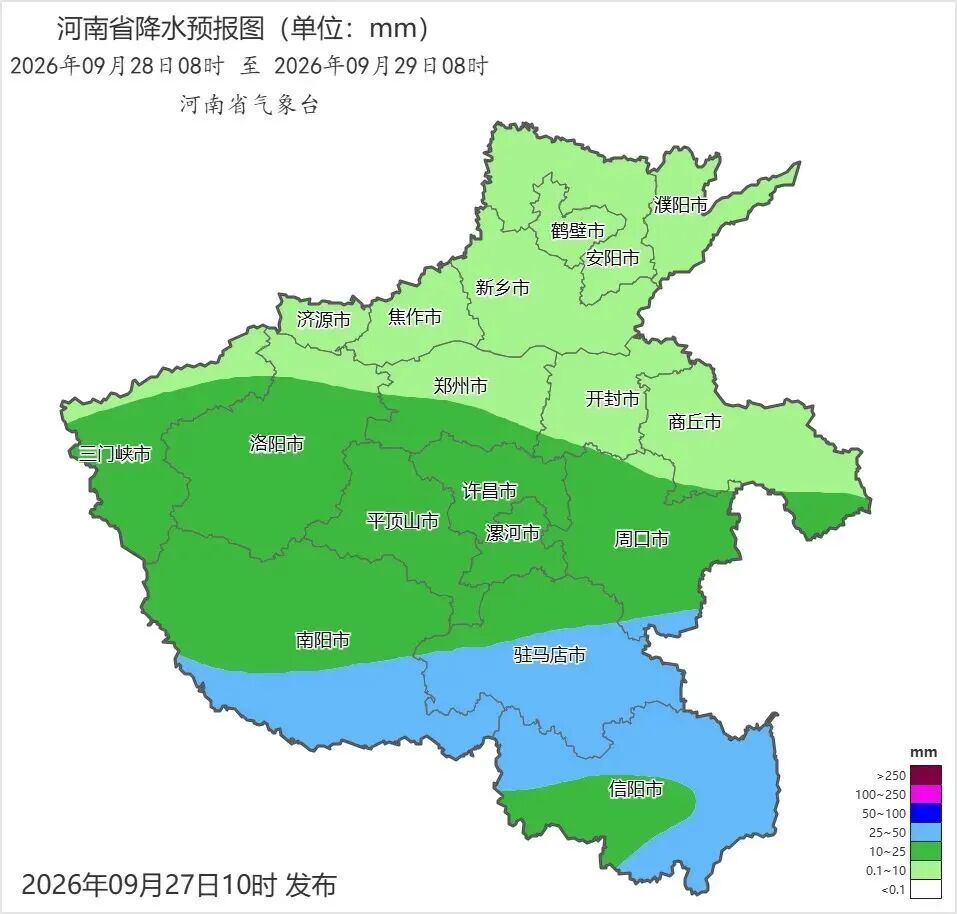 贝加尔湖酝酿庞大冷涡,将南下影响河南,多地今天大降温,国庆或迎下半年来最强冷空气 贝加尔湖酝酿庞大冷涡,将南下影响河南,多地今天大降温,国庆或迎下半年来最强冷空气