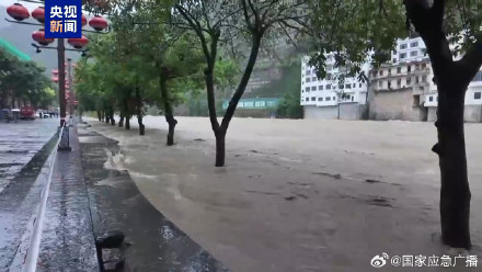 重庆针对3区县启动水旱灾害防御Ⅳ级应急响应