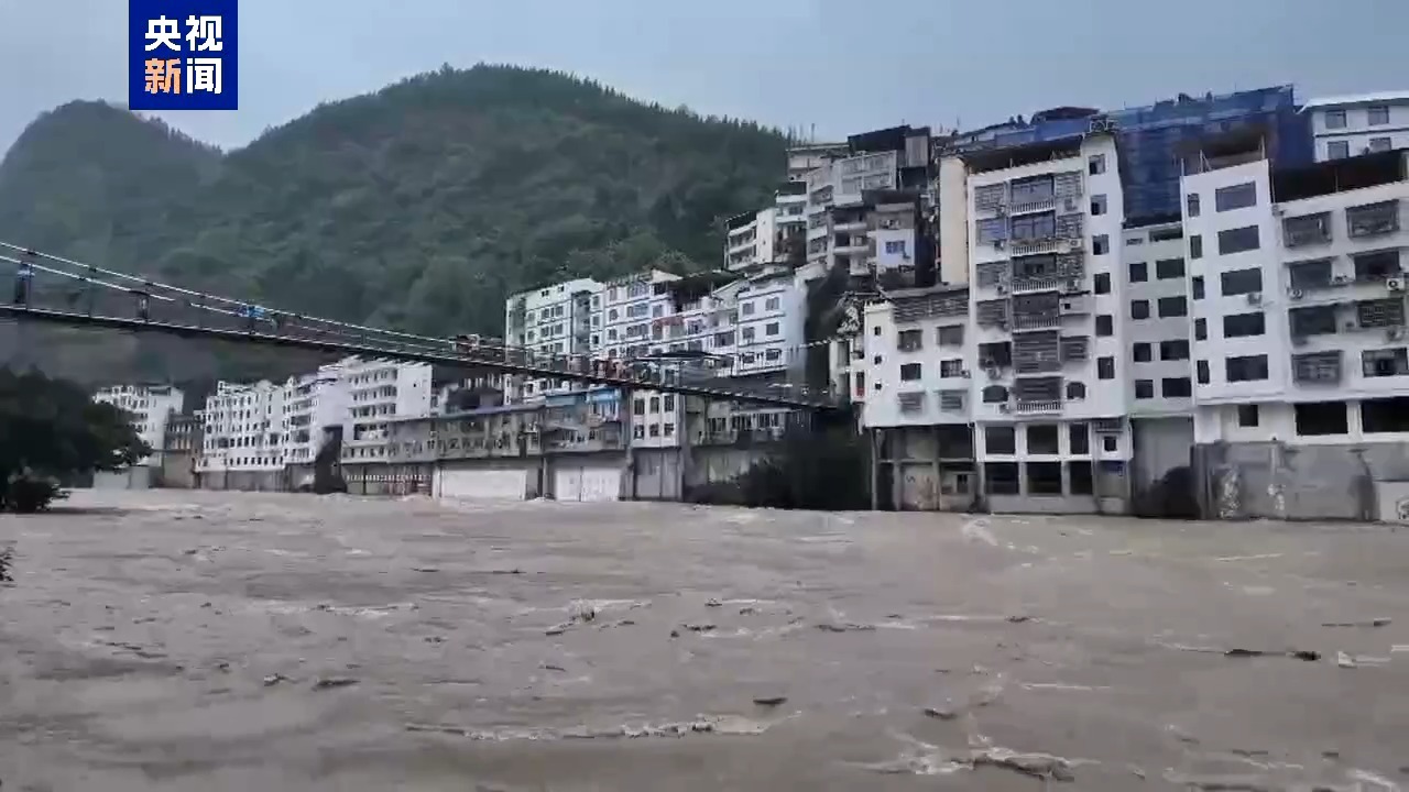 受强降雨影响 重庆针对3区县启动水旱灾害防御Ⅳ级应急响应