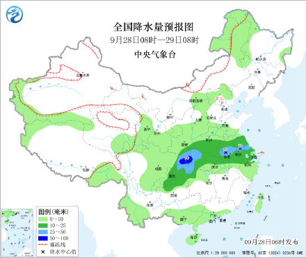 较强冷空气南下内蒙古有明显降温 华西至江淮降雨持续