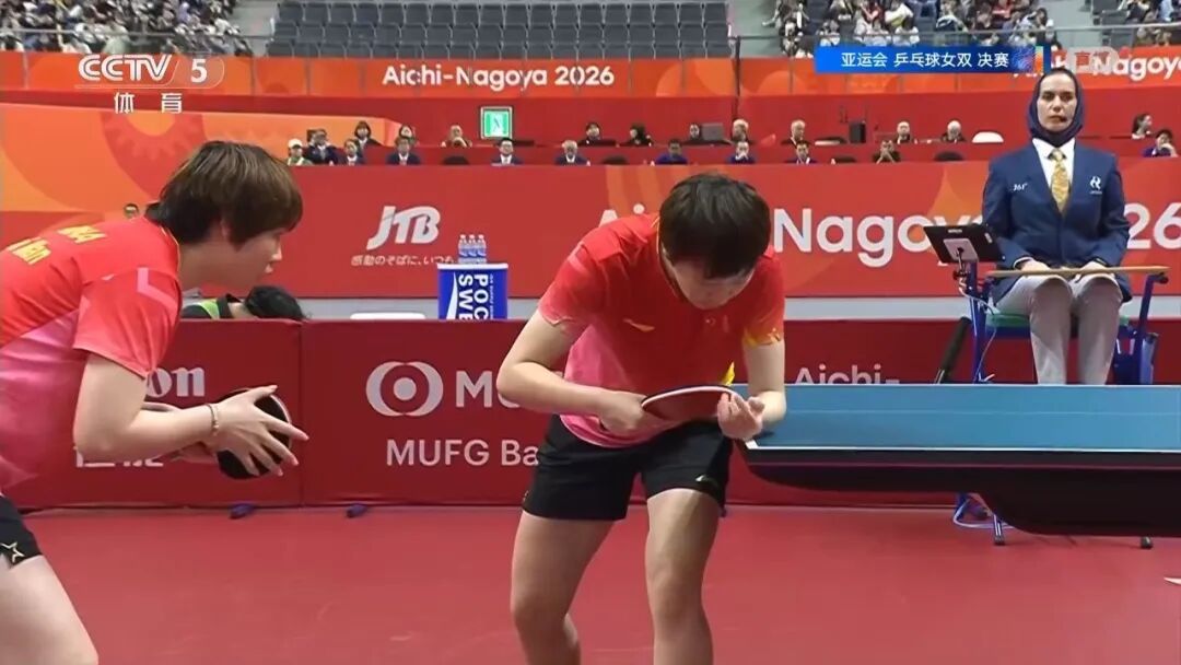 蒯曼/王曼昱4比0横扫日本组合张本美和/早田希娜,夺得亚运会乒乓球女双金牌 蒯曼/王曼昱4比0横扫日本组合张本美和/早田希娜,夺得亚运会乒乓球女双金牌