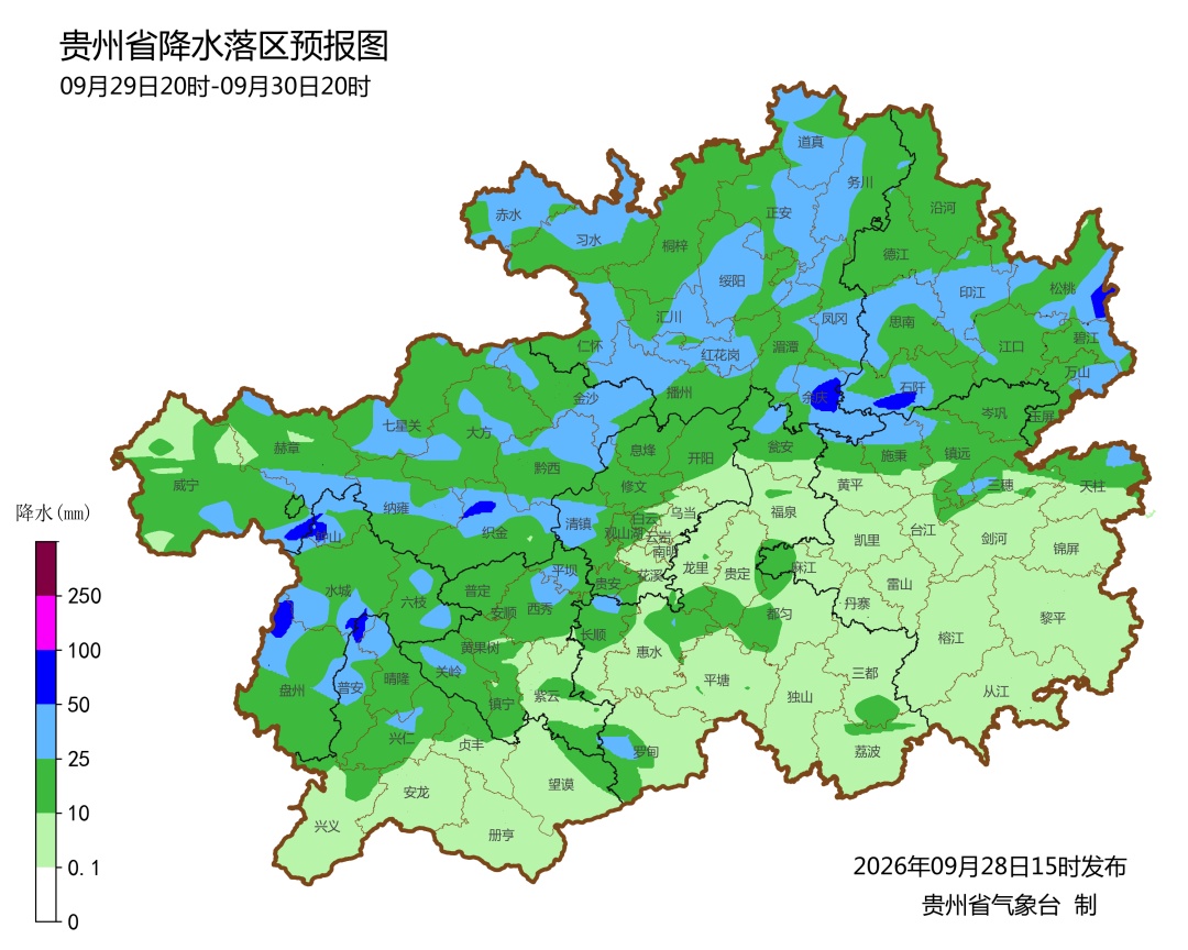 贵州，降温降雨