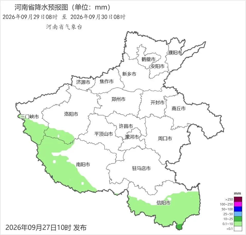贝加尔湖酝酿庞大冷涡,将南下影响河南,多地今天大降温,国庆或迎下半年来最强冷空气 贝加尔湖酝酿庞大冷涡,将南下影响河南,多地今天大降温,国庆或迎下半年来最强冷空气