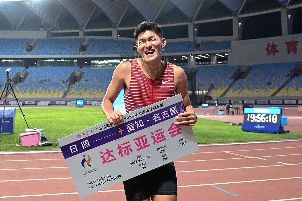从低谷到夺金，接棒中国110米跨栏的陈圆将：“杀不死我的，只会让我更强大”