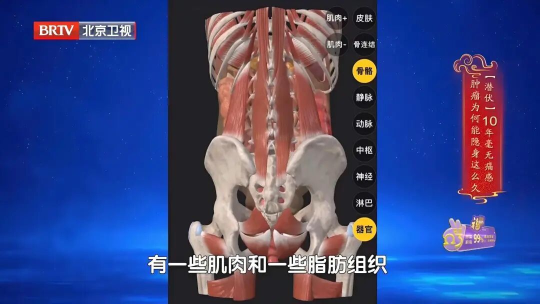 不痛不痒,一查竟是癌?血压有这个特点是信号,40岁以上尽快查 不痛不痒,一查竟是癌?血压有这个特点是信号,40岁以上尽快查
