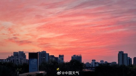 节后上班第一天 北京金粉色朝霞上线 节后上班第一天 北京金粉色朝霞上线