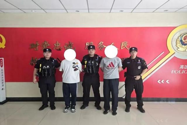 威海两小伙偷没锁电动车,躲进台球厅被抓获 威海两小伙偷没锁电动车,躲进台球厅被抓获