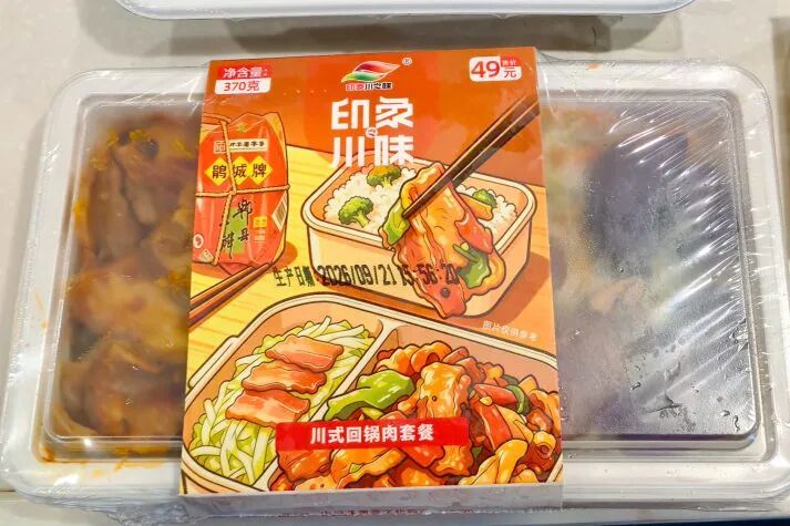 高铁盒饭，上新啦
