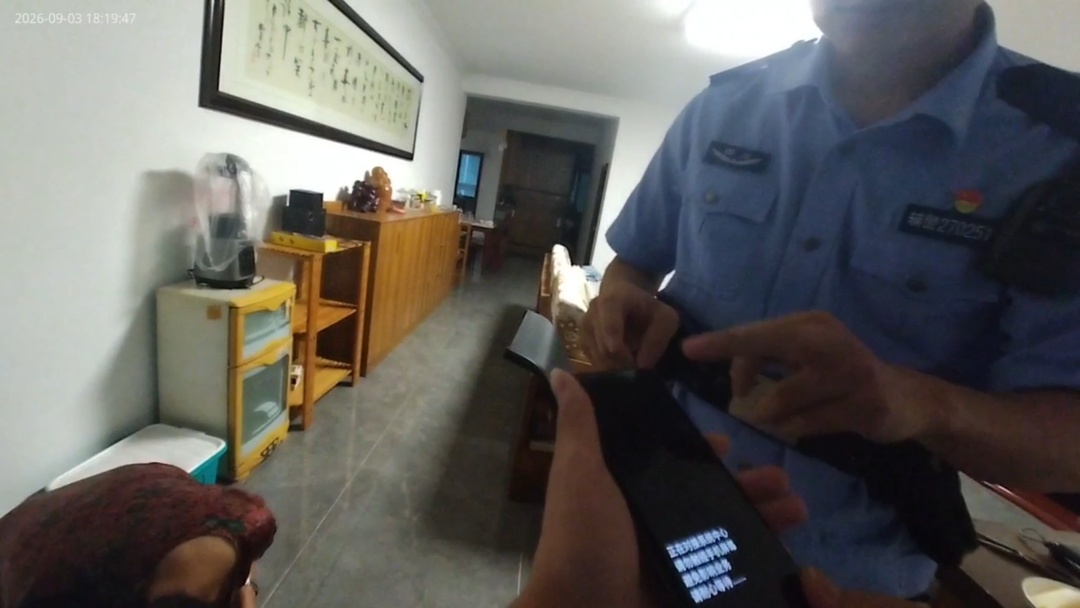 绵阳一女子手机被诈骗分子远程控制无法关机，拔卡、断网全没用，警方果断物理断联