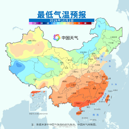 北方多地气温将创今秋新低！北京最低温或跌破10℃，国庆看升旗记得带厚外套