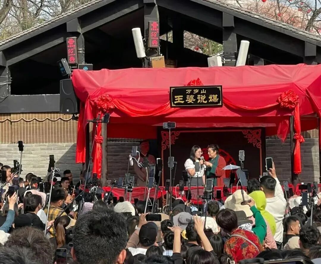 广州一景区招聘“野人”引关注,日薪200元还包餐 广州一景区招聘“野人”引关注,日薪200元还包餐