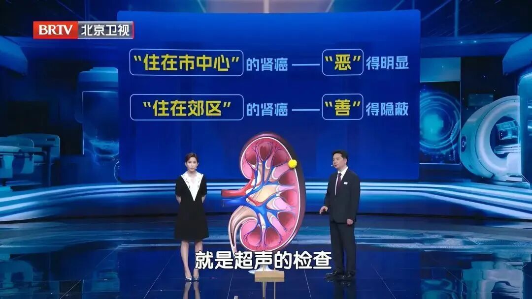 不痛不痒,一查竟是癌?血压有这个特点是信号,40岁以上尽快查 不痛不痒,一查竟是癌?血压有这个特点是信号,40岁以上尽快查