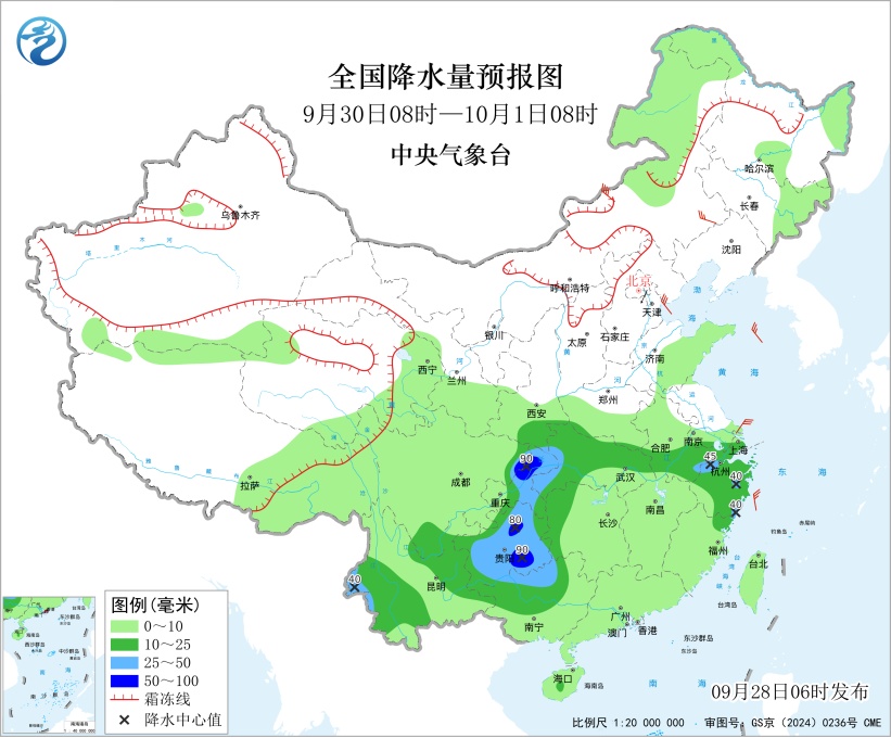 中到大雨局部暴雨！云南两轮强降雨将来袭