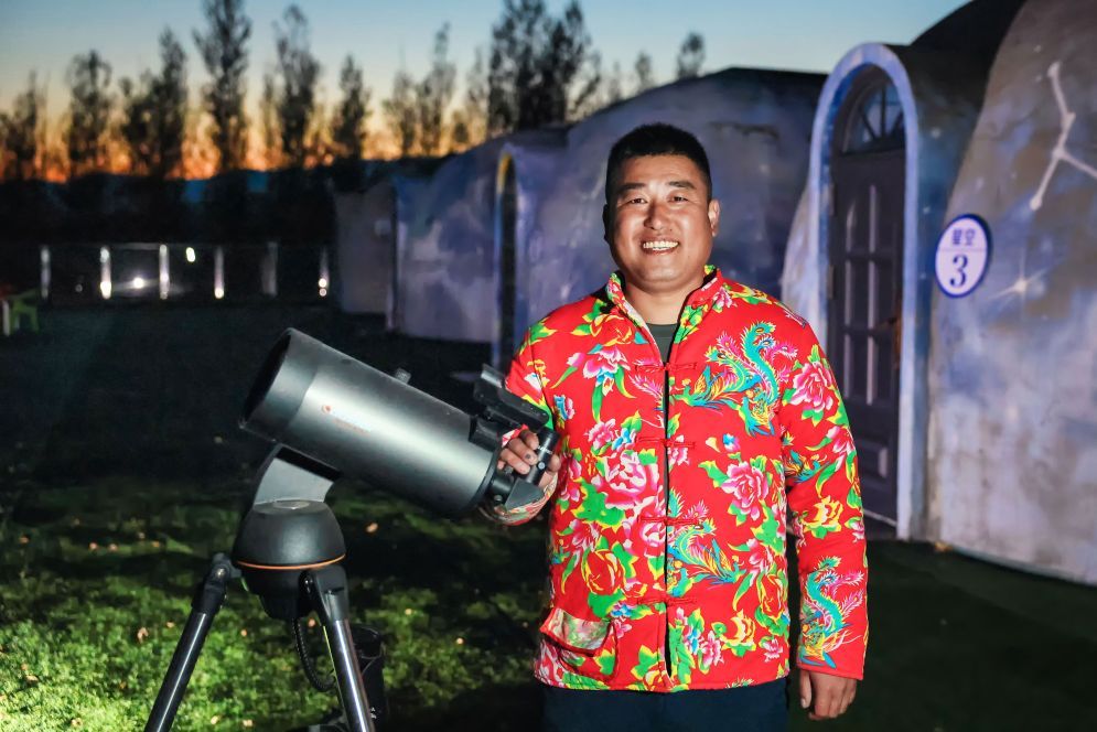 不只面朝黄土 更能仰望星空