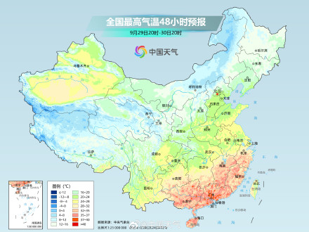 冷空气横扫中东部时间表来了 ！