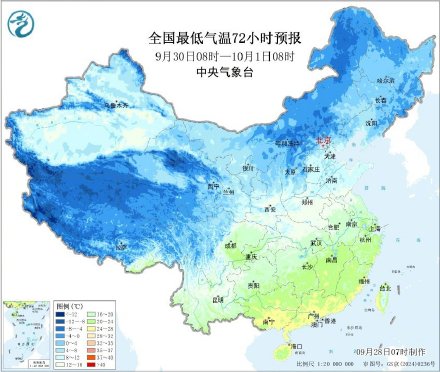 较强冷空气南下内蒙古有明显降温 华西至江淮降雨持续