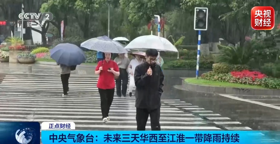 降温10℃！暴雨！今晚起，紧急提醒→