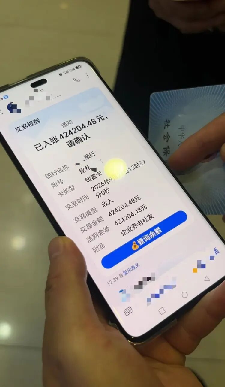 想都不敢想!男子拾荒21年,被救助时意外发现:账户上躺着42万元… 想都不敢想!男子拾荒21年,被救助时意外发现:账户上躺着42万元…