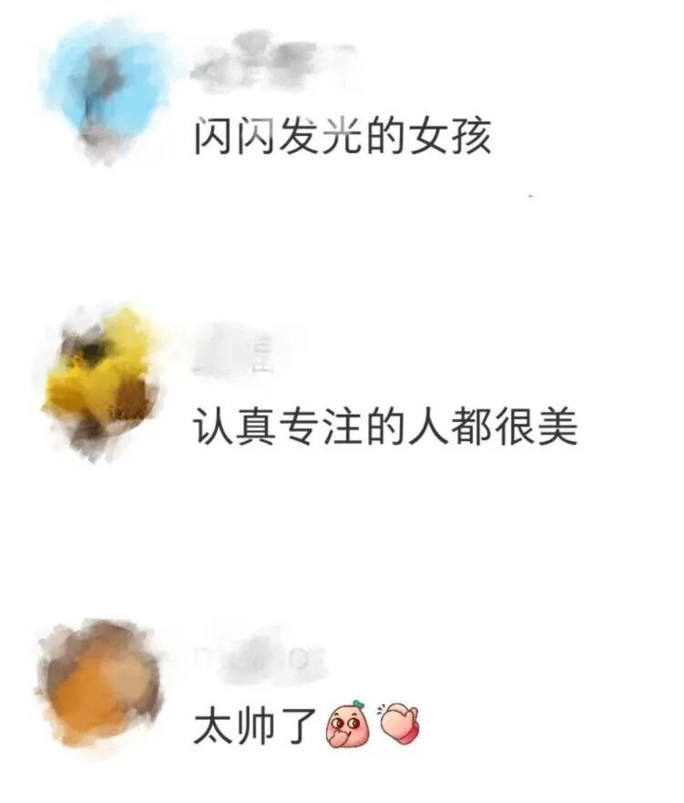 瓷砖贴面唯一女选手戴心怡:我非常为自己骄傲 瓷砖贴面唯一女选手戴心怡:我非常为自己骄傲