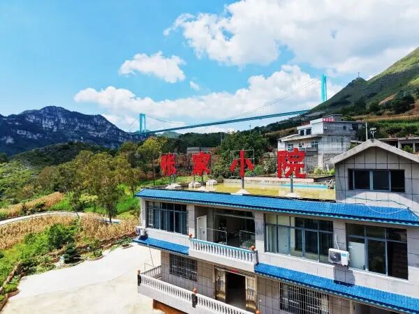 不止是“世界第一高桥”！花江峡谷大桥通车一周年：天堑变通途，流量变留量