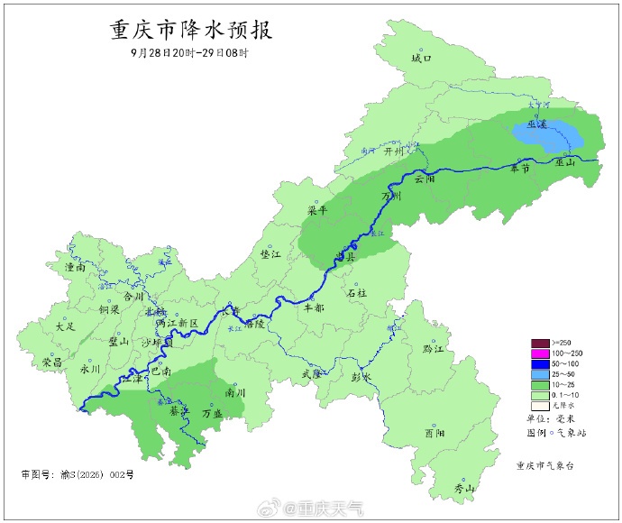 今起三天阴雨不断，重庆、湖北、安徽等地雨势较强，江南华南“秋老虎”盛行