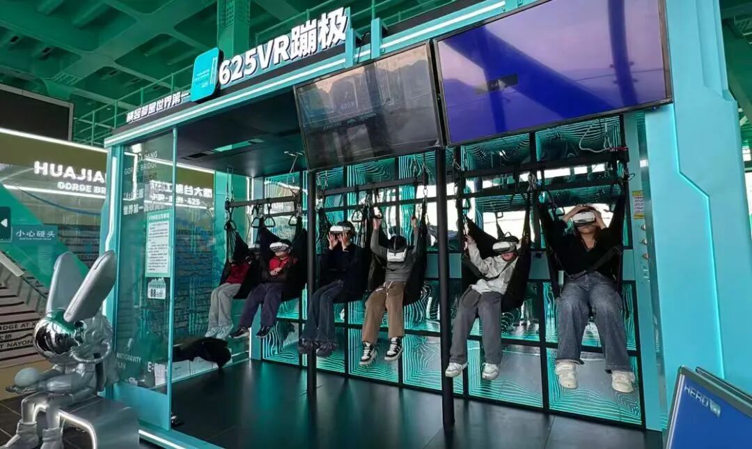 不止是“世界第一高桥”！花江峡谷大桥通车一周年：天堑变通途，流量变留量
