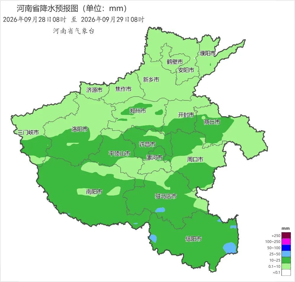 低至10℃！冷空气即将抵达河南